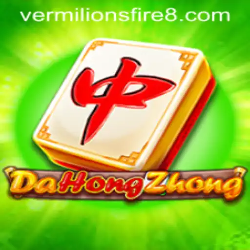 DaHongZhong: Unleashing the Power of Vermilion's Fire